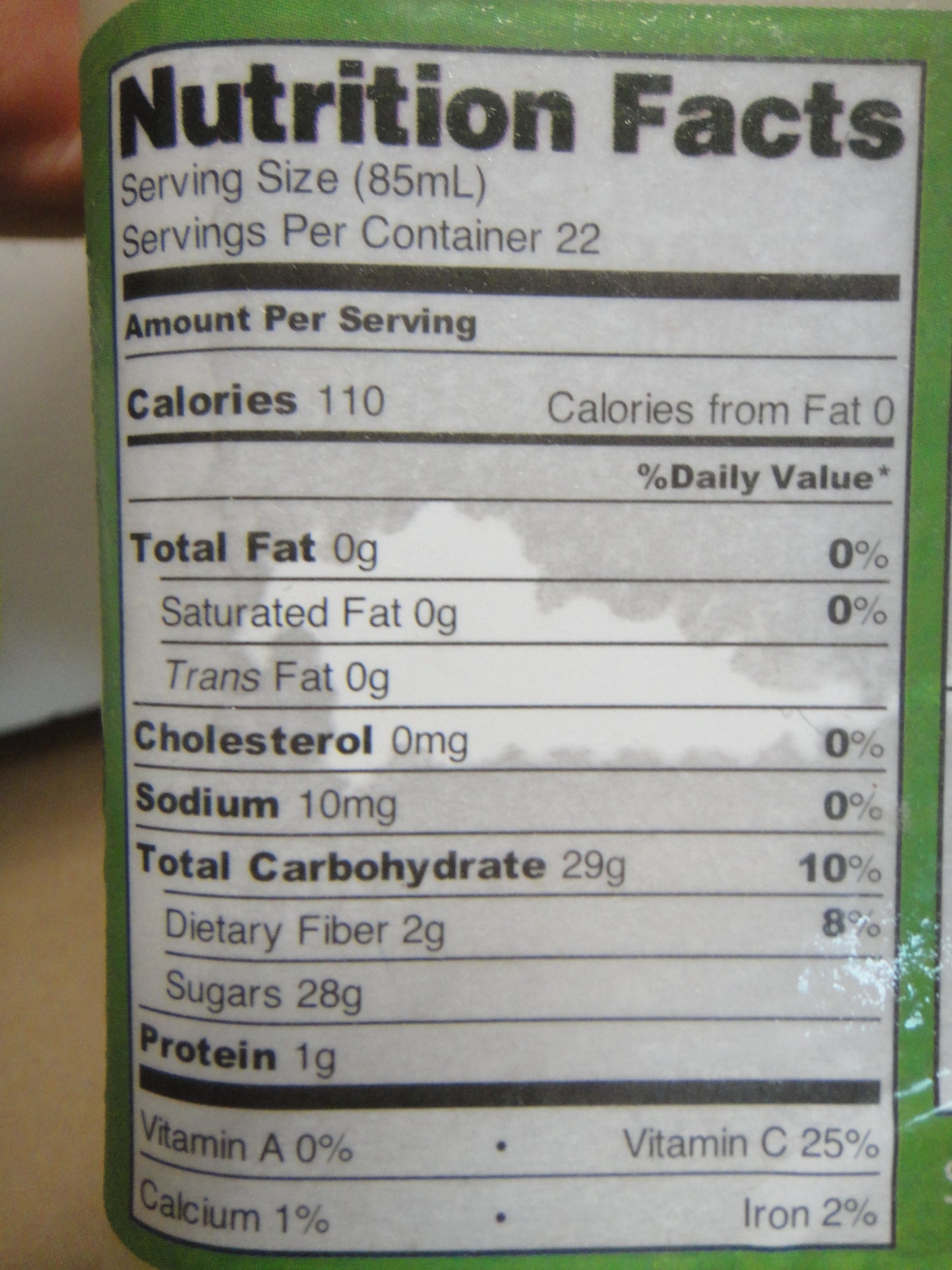 Guanabana soursop fruit 64oz plastic bottle of sweetened juice