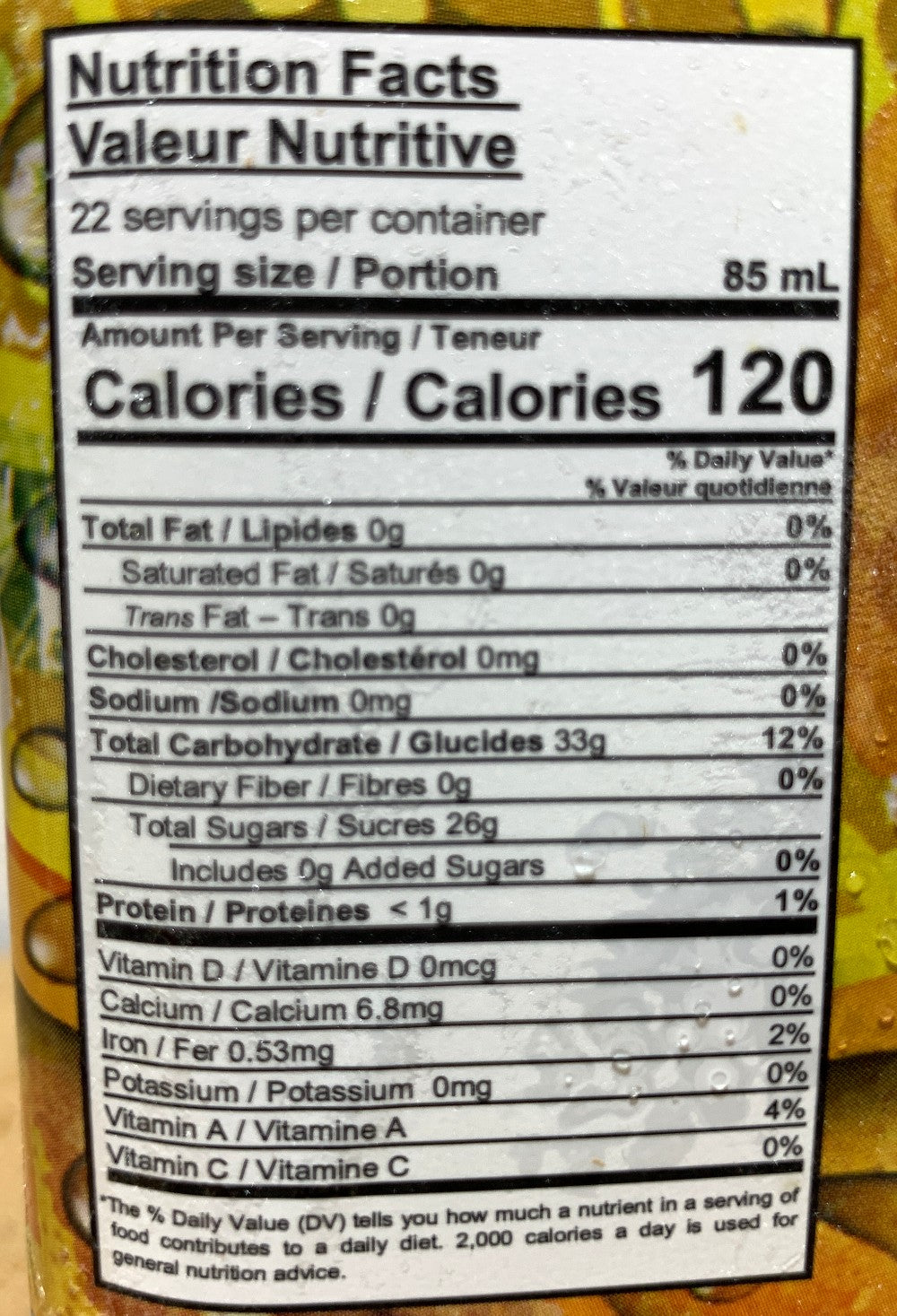 Lulo 64oz plastic bottle of sweetened juice