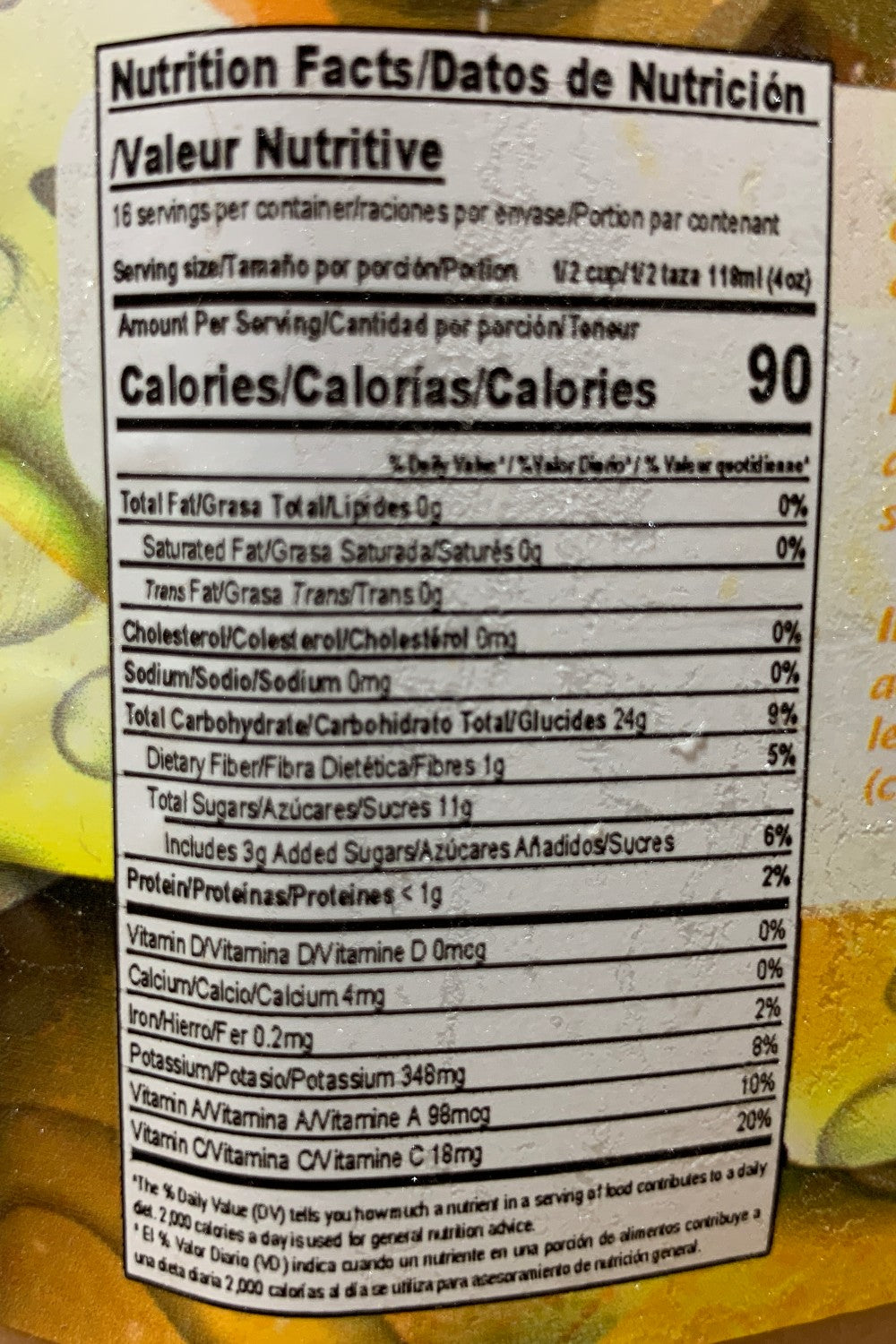 passion fruit 64oz plastic bottle of sweetened juice