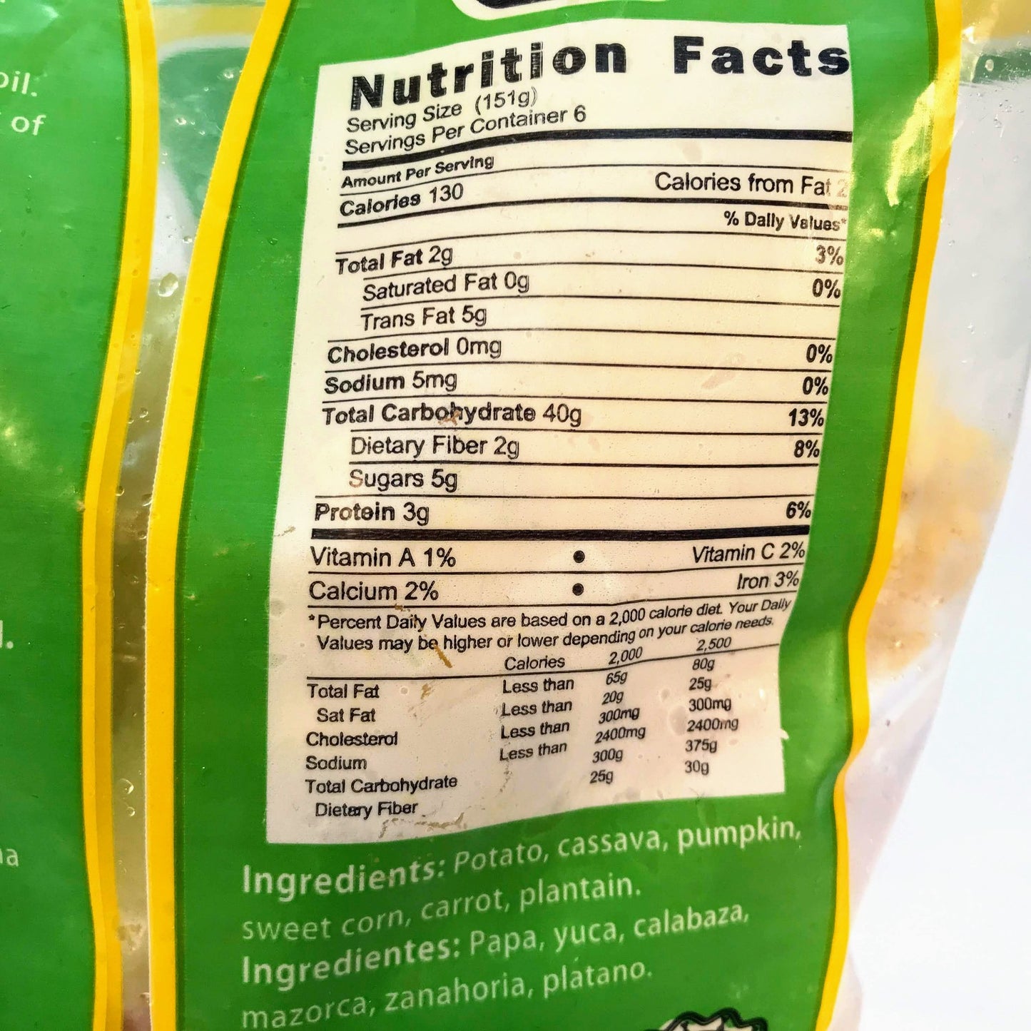 Sancocho refrigerated 1Kl.