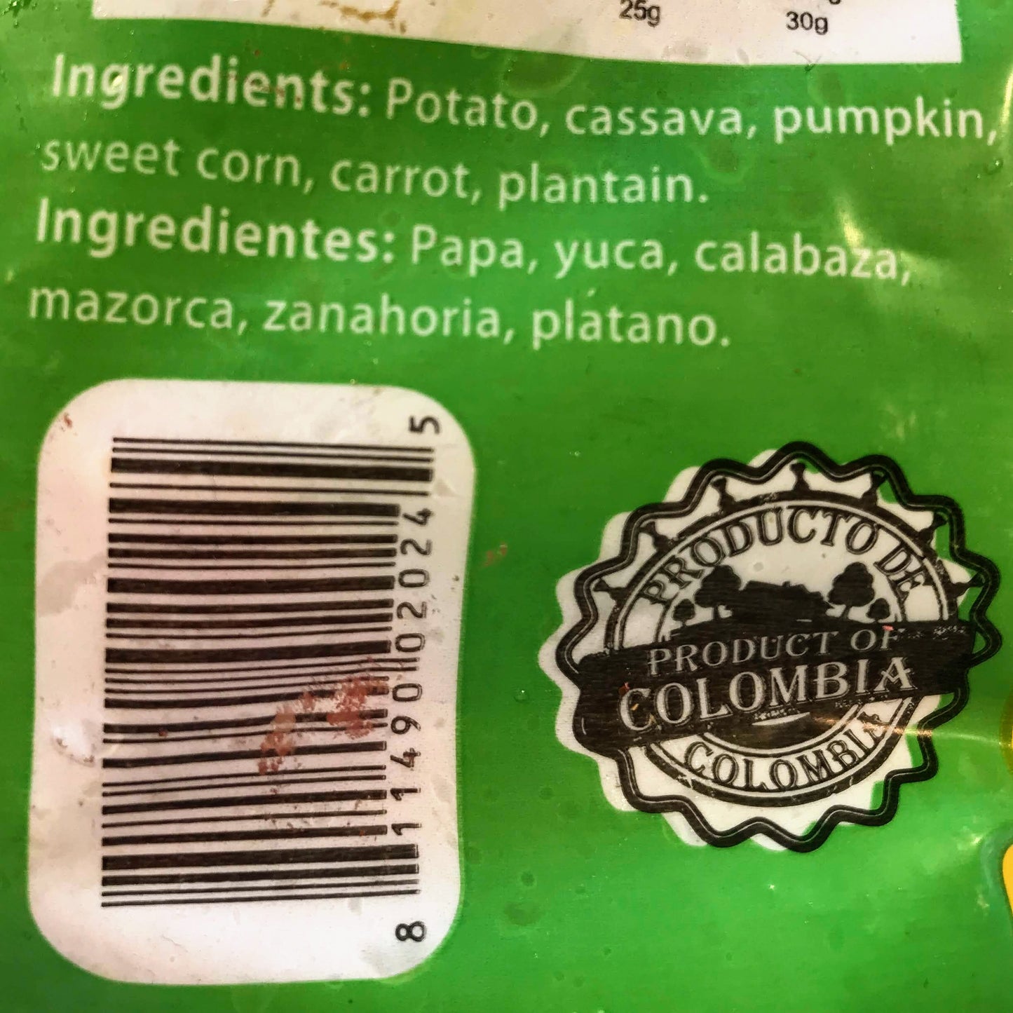 Sancocho refrigerated 1Kl.